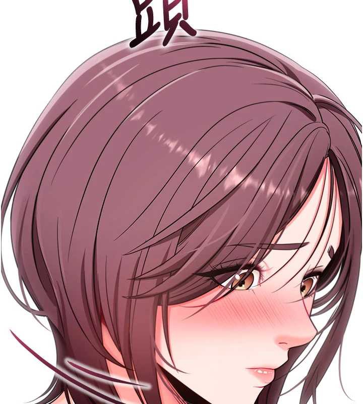 《拜脫拜脫App》漫画 第33話-聽說男生都喜歡這樣