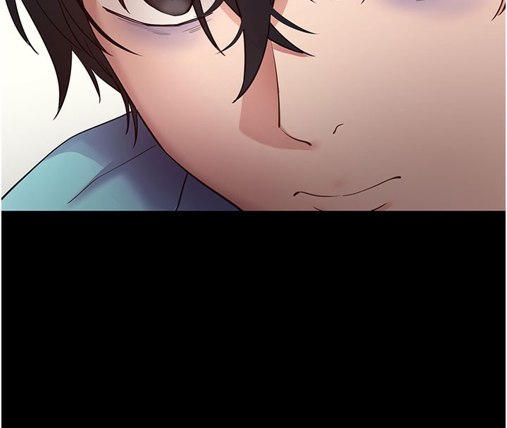 《拜脫拜脫App》漫画 第39話-我是來玩教授的小穴的