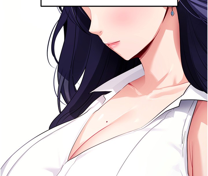 《拜脫拜脫App》漫画 第39話-我是來玩教授的小穴的