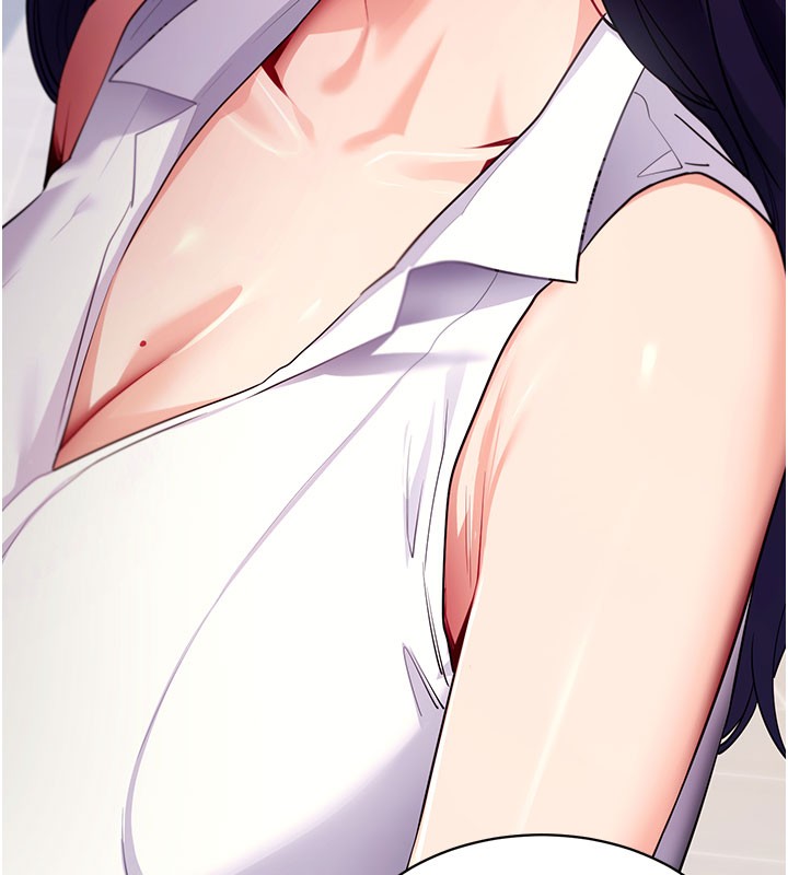 《拜脫拜脫App》漫画 第39話-我是來玩教授的小穴的