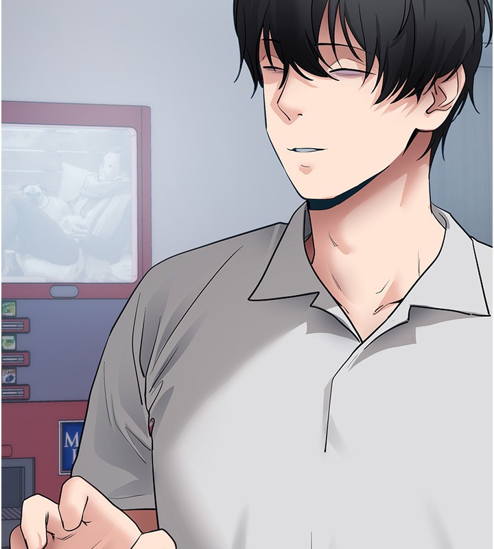 《拜脫拜脫App》漫画 第39話-我是來玩教授的小穴的