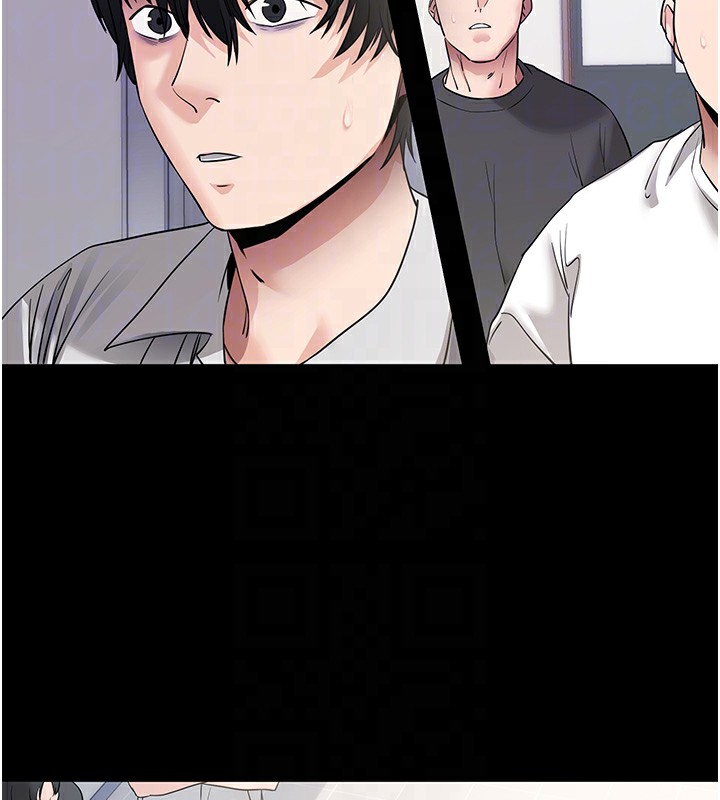 《拜脫拜脫App》漫画 第39話-我是來玩教授的小穴的