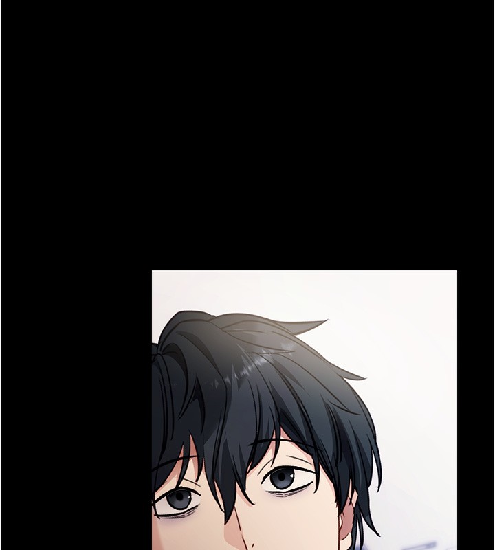 《拜脫拜脫App》漫画 第39話-我是來玩教授的小穴的