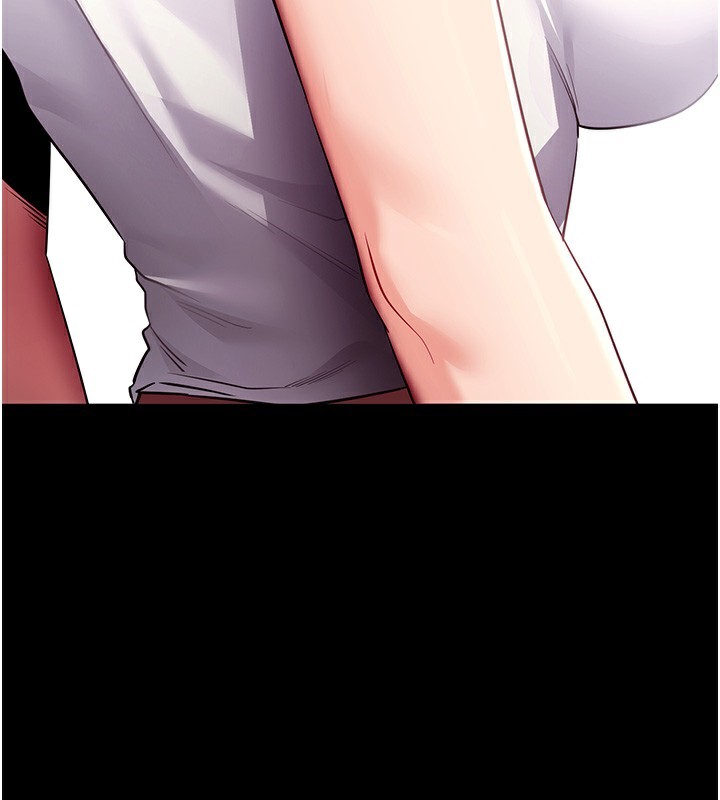 《拜脫拜脫App》漫画 第39話-我是來玩教授的小穴的