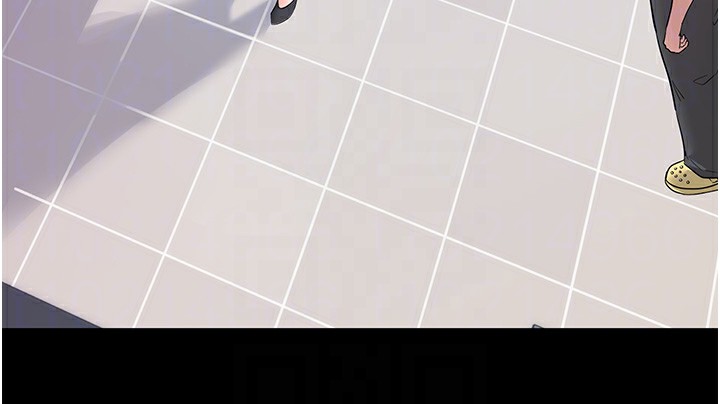 《拜脫拜脫App》漫画 第39話-我是來玩教授的小穴的