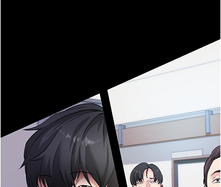 《拜脫拜脫App》漫画 第39話-我是來玩教授的小穴的