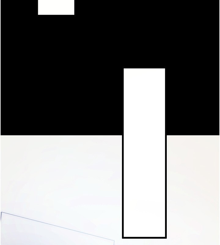 《拜脫拜脫App》漫画 第39話-我是來玩教授的小穴的