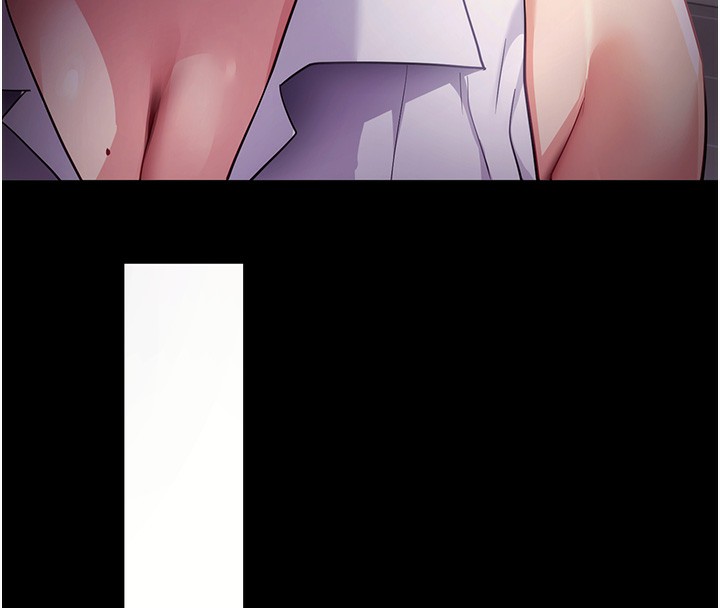 《拜脫拜脫App》漫画 第39話-我是來玩教授的小穴的