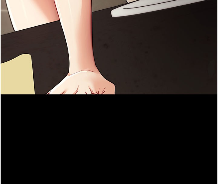 《拜脫拜脫App》漫画 第39話-我是來玩教授的小穴的