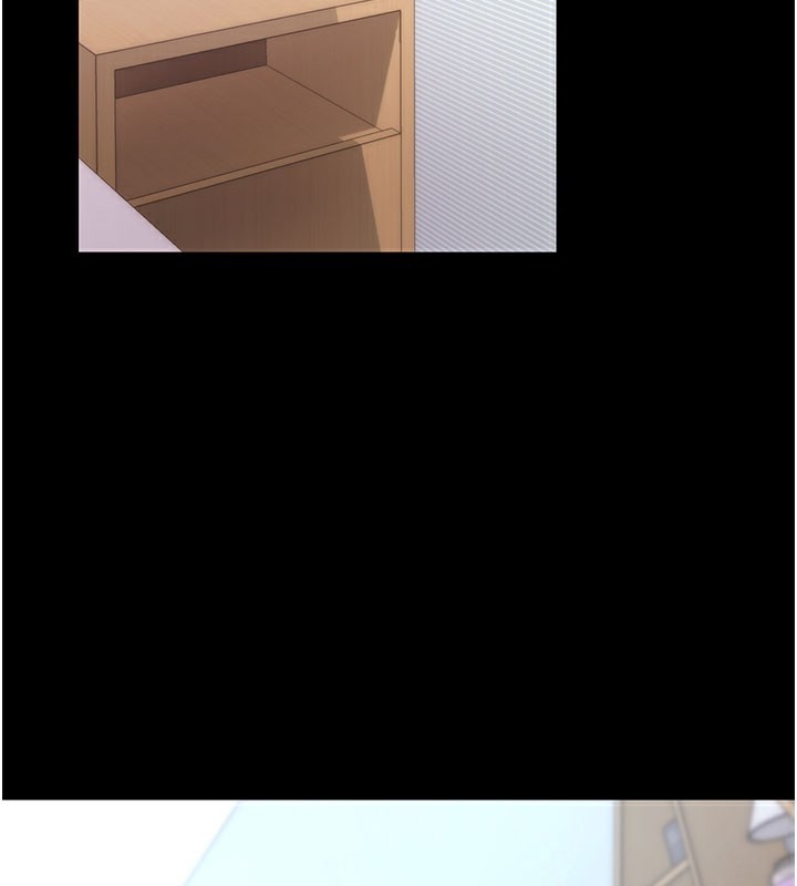 《拜脫拜脫App》漫画 第39話-我是來玩教授的小穴的