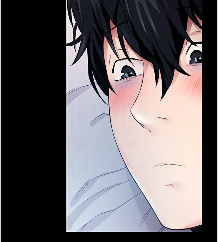 《拜脫拜脫App》漫画 第39話-我是來玩教授的小穴的