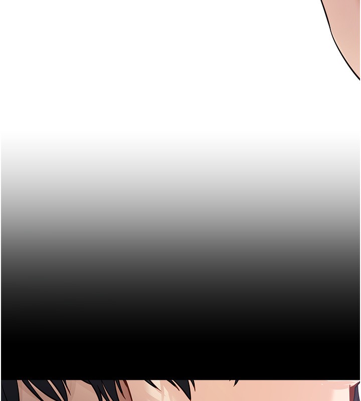 《拜脫拜脫App》漫画 第39話-我是來玩教授的小穴的