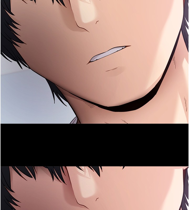 《拜脫拜脫App》漫画 第39話-我是來玩教授的小穴的