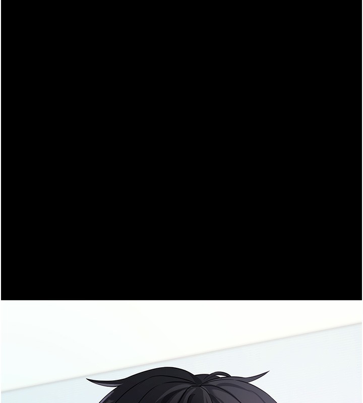 《拜脫拜脫App》漫画 第39話-我是來玩教授的小穴的