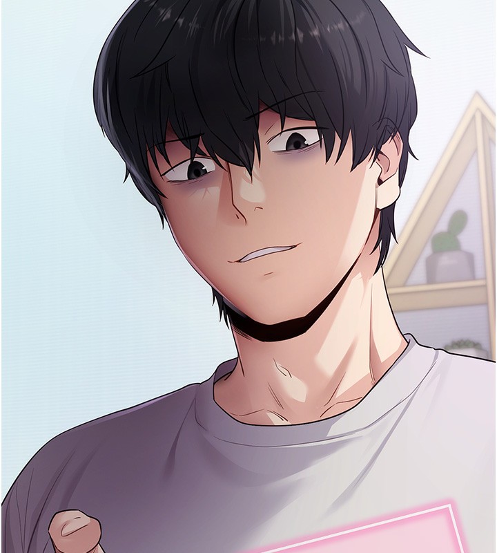 《拜脫拜脫App》漫画 第39話-我是來玩教授的小穴的