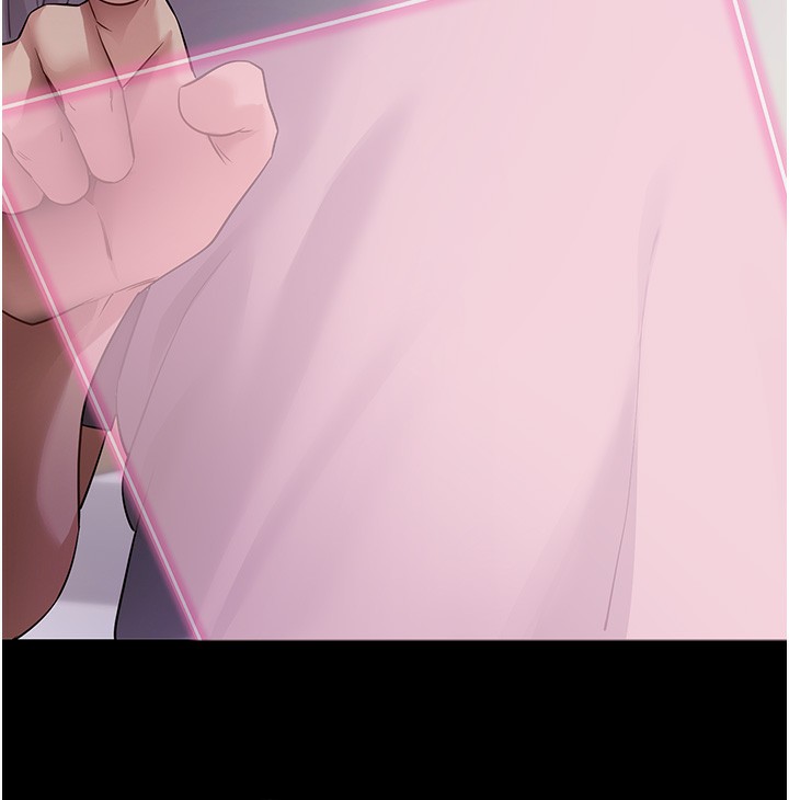 《拜脫拜脫App》漫画 第39話-我是來玩教授的小穴的