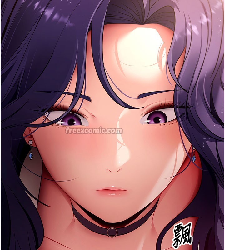 《拜脫拜脫App》漫画 第39話-我是來玩教授的小穴的