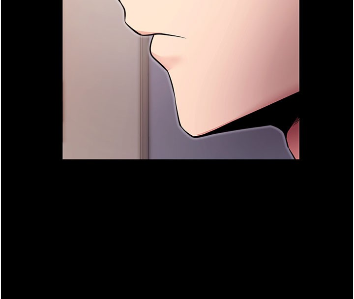 《拜脫拜脫App》漫画 第39話-我是來玩教授的小穴的