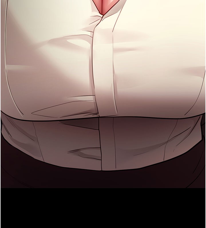 《拜脫拜脫App》漫画 第40話-距離癡女僅一步之遙