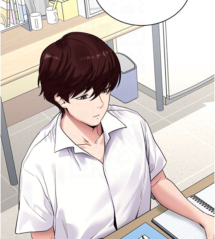 《拜脫拜脫App》漫画 第40話-距離癡女僅一步之遙