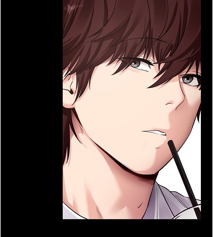 《拜脫拜脫App》漫画 第40話-距離癡女僅一步之遙