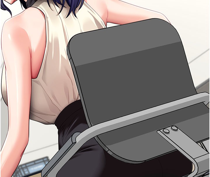 《拜脫拜脫App》漫画 第40話-距離癡女僅一步之遙