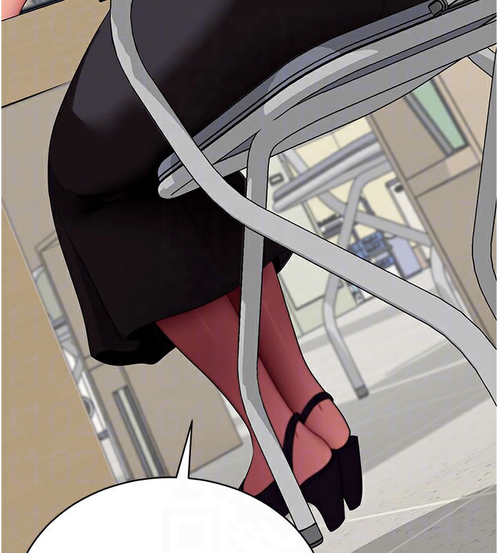 《拜脫拜脫App》漫画 第40話-距離癡女僅一步之遙