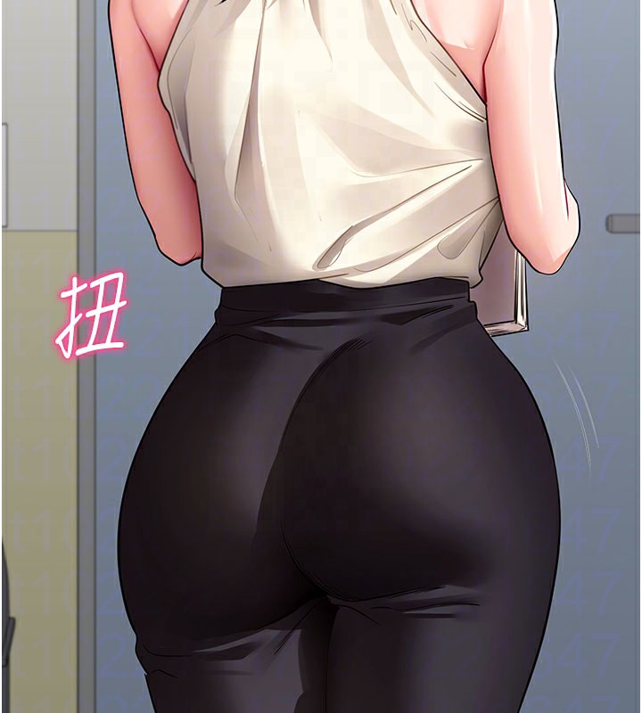 《拜脫拜脫App》漫画 第40話-距離癡女僅一步之遙