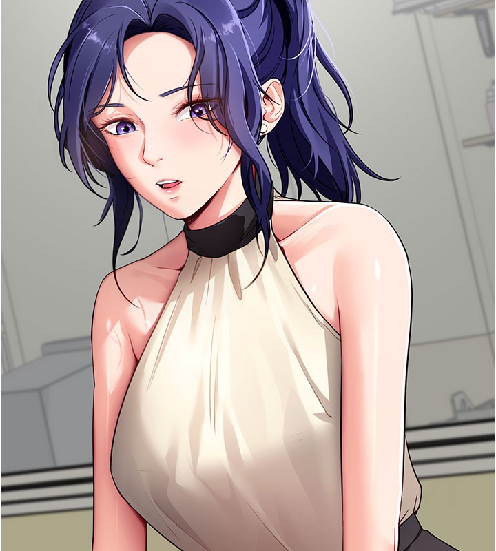 《拜脫拜脫App》漫画 第40話-距離癡女僅一步之遙