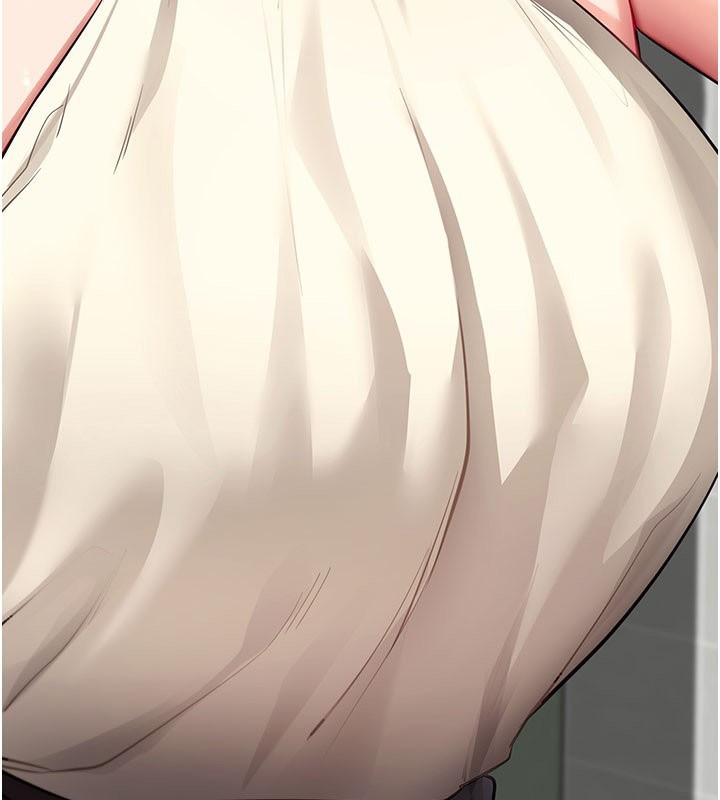 《拜脫拜脫App》漫画 第40話-距離癡女僅一步之遙