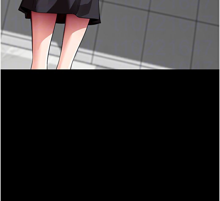 《拜脫拜脫App》漫画 第40話-距離癡女僅一步之遙