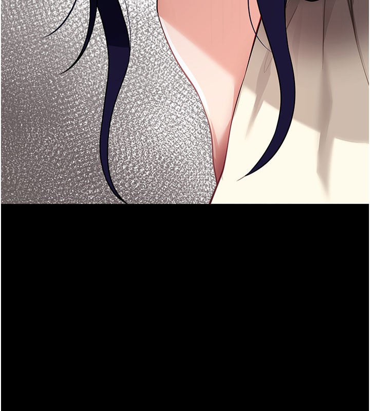 《拜脫拜脫App》漫画 第40話-距離癡女僅一步之遙