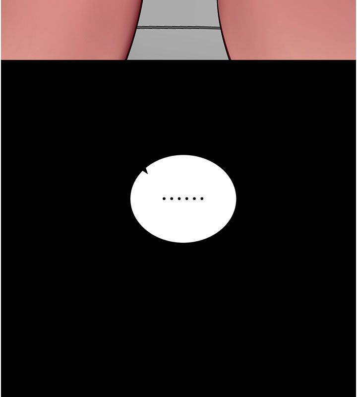 《拜脫拜脫App》漫画 第40話-距離癡女僅一步之遙