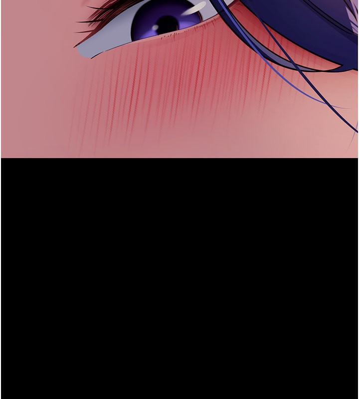 《拜脫拜脫App》漫画 第40話-距離癡女僅一步之遙