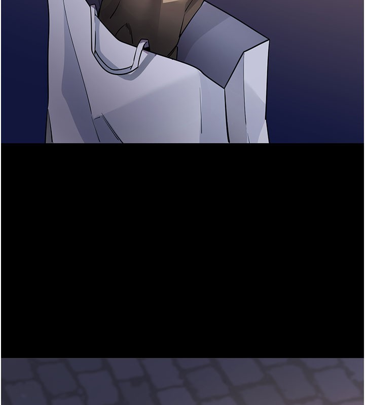 《拜脫拜脫App》漫画 第40話-距離癡女僅一步之遙