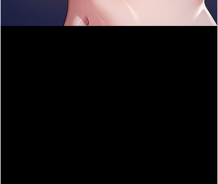 《拜脫拜脫App》漫画 第40話-距離癡女僅一步之遙