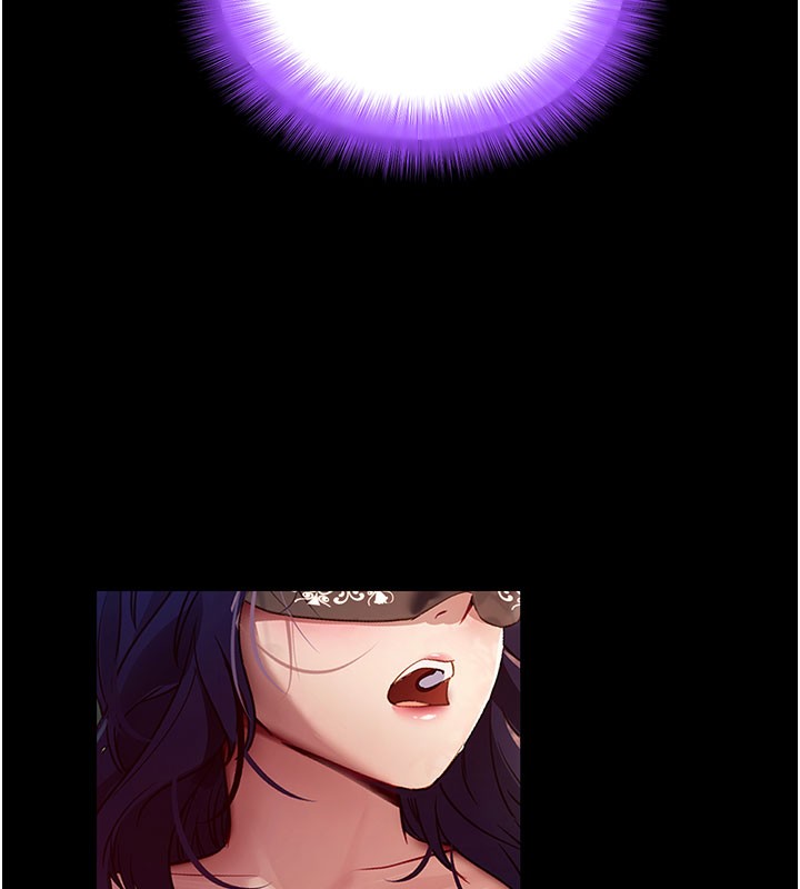 《拜脫拜脫App》漫画 第40話-距離癡女僅一步之遙