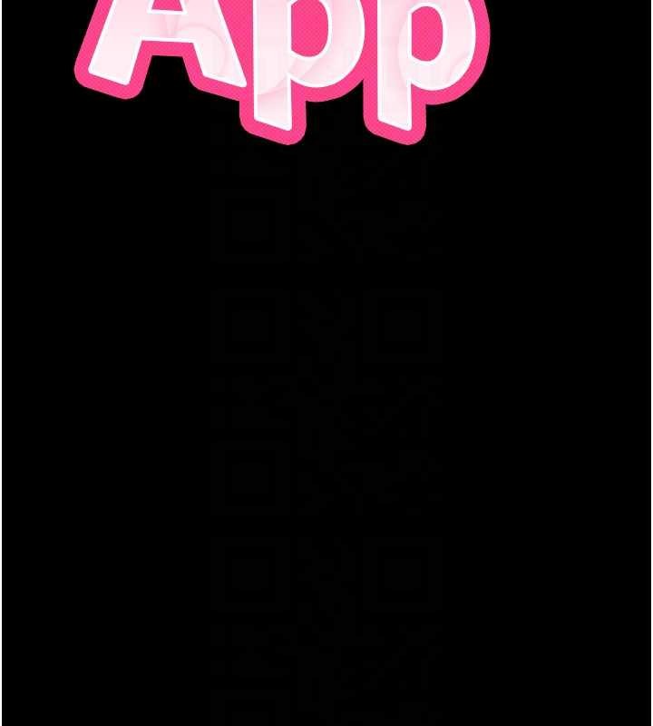 《拜脫拜脫App》漫画 第45話-第一次就內射&hellip;