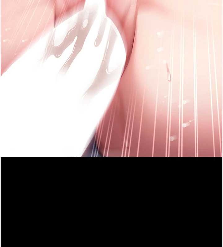 《拜脫拜脫App》漫画 第45話-第一次就內射&hellip;