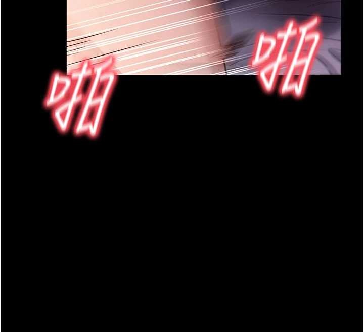 《拜脫拜脫App》漫画 第45話-第一次就內射&hellip;