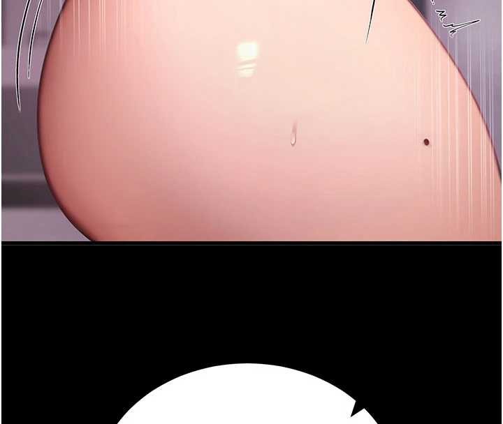 《拜脫拜脫App》漫画 第45話-第一次就內射&hellip;