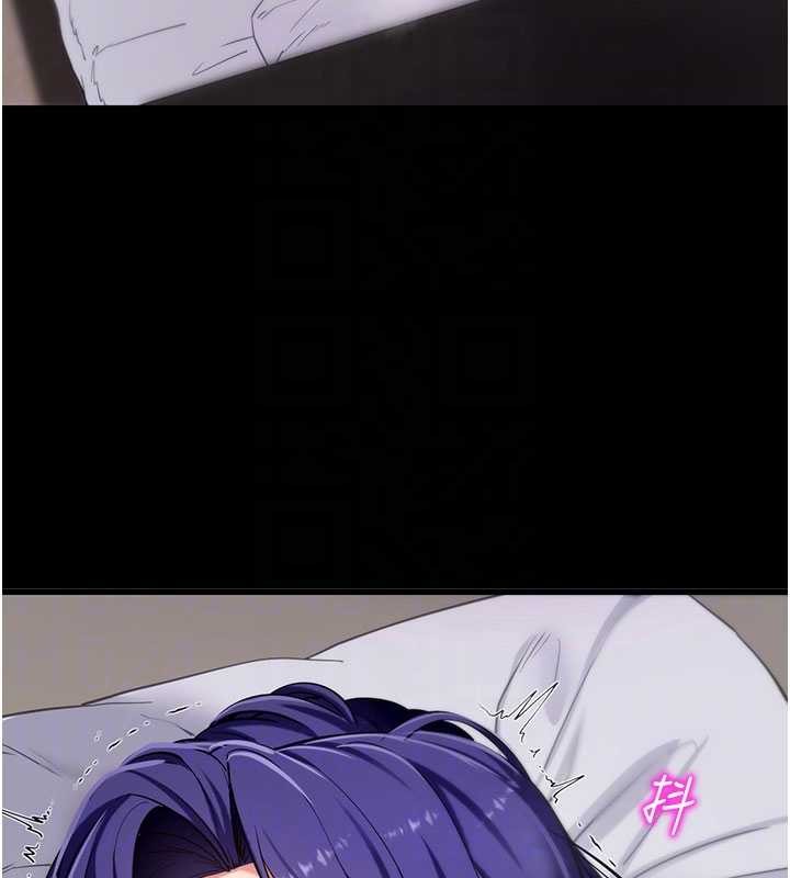 《拜脫拜脫App》漫画 第45話-第一次就內射&hellip;