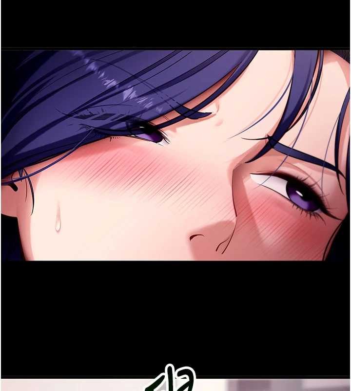 《拜脫拜脫App》漫画 第45話-第一次就內射&hellip;