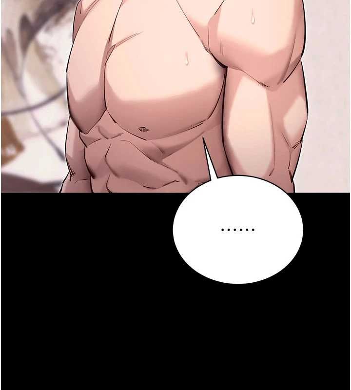 《拜脫拜脫App》漫画 第45話-第一次就內射&hellip;