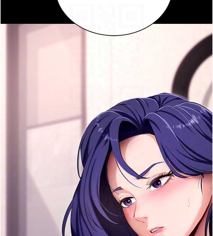 《拜脫拜脫App》漫画 第45話-第一次就內射&hellip;