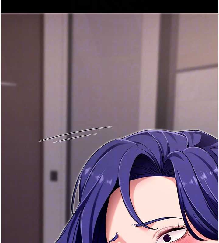 《拜脫拜脫App》漫画 第45話-第一次就內射&hellip;