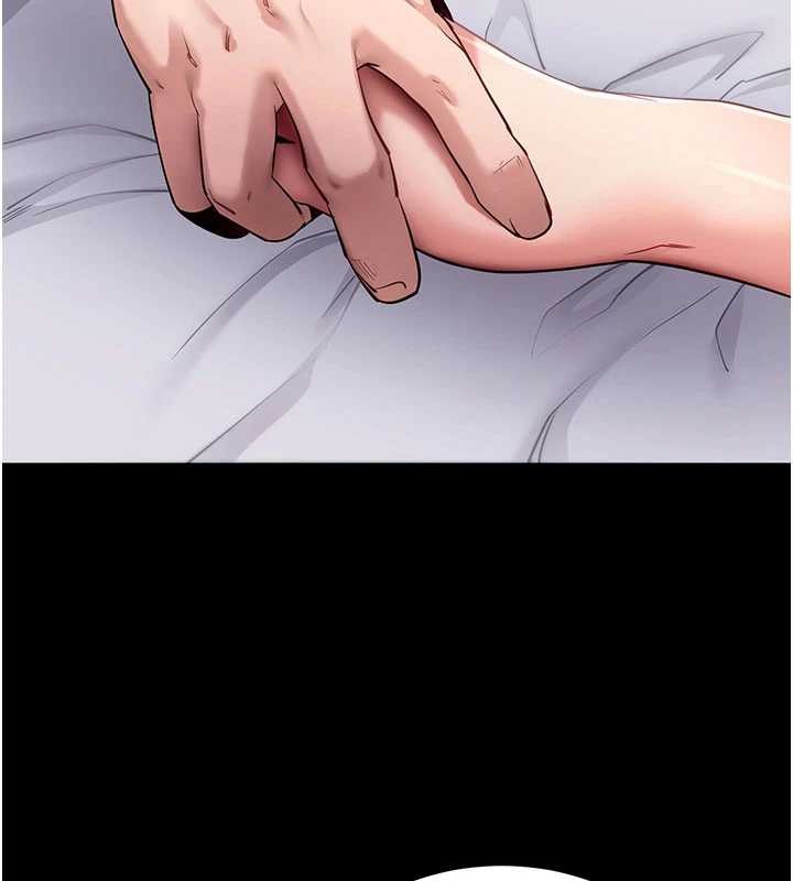 《拜脫拜脫App》漫画 第45話-第一次就內射&hellip;