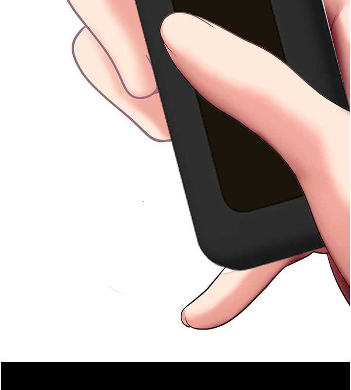 《拜脫拜脫App》漫画 第45話-第一次就內射&hellip;