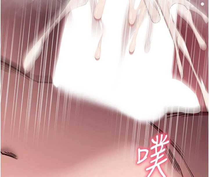 《拜脫拜脫App》漫画 第45話-第一次就內射&hellip;