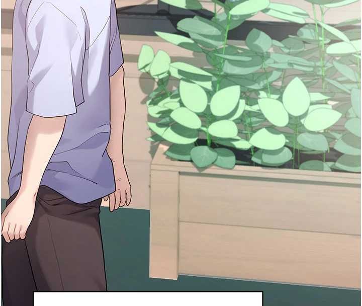 《拜脫拜脫App》漫画 第46話-用阿姨的身體練習吧?